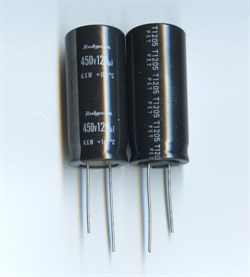 450V 120uF  18*40mm 105° Rubycon KXW