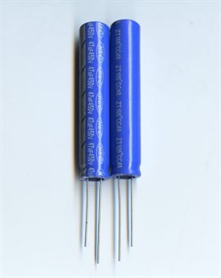 450V 47uF  10*50mm 105° HEC
