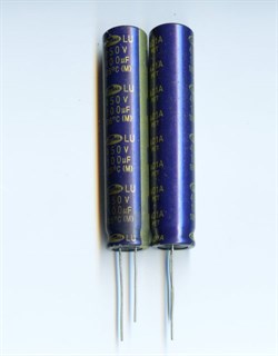 450V 100uF  12.5*60mm 105° SamWha