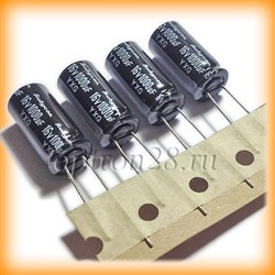 16V 1000uF  10*20mm 105° Rubycon YXG
