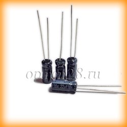 16V 22uF  5*11mm 105° YAGEO SH016M0022B2F-0511