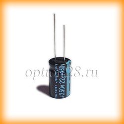 250V 22uF  12.5*20mm 105° Jamicon