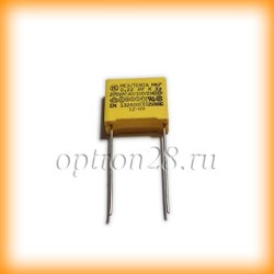 275VAC 0.22uF ±10% Tenta MKP X2