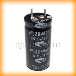 200V 820uF  22*45mm 85° SamWha