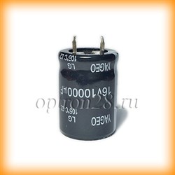16V 10000uF  22*30mm 105° Yageo LG