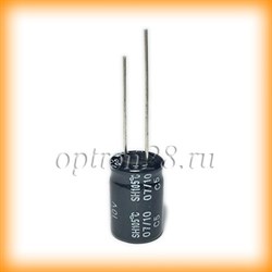 63V 220uF  10*15mm 105° YAGEO SH063M0220B5S-1015