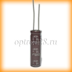 16V 3300uF  10*33mm 105° PCE-TUL