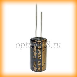 16V 3300uF  13*25mm 105° CapXon LZ-16-3300/comp