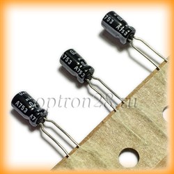 50V 0.33uF  4*7mm 85° Nichicon