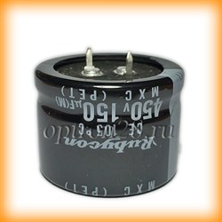 450V 150uF  35*25mm 105° Rubycon MXC