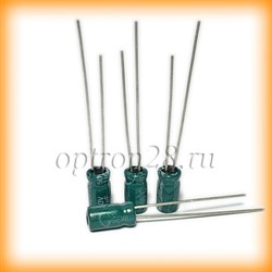50V 1uF  4*7mm 105° Gembird