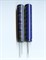 450V 100uF  12.5*60mm 105° SamWha