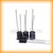 25V 100uF  6.3*7mm 105° YAGEO SS025M0100BZF-0607