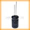 400V 22uF  13*20mm 105° YAGEO SH