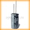 10V 6800uF  16*32mm 105° YAGEO SH010M6800B7F-1632