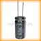 35V 2200uF  16*30mm 105° Rubycon YXG