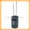 25V 1000uF  13*20mm 105° YAGEO SY025M1000B5S-1320