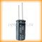 25V 3300uF  16*32mm 105° YAGEO SH025M3300B7F-1632