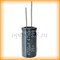 25V 4700uF  16*32mm 105° YAGEO SH025M4700B7F-1632