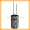 420V 68uF  16*25mm 105° Nichicon